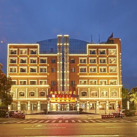 Hotel Ibis Wenzhou Ariport Avenue Zewnętrze zdjęcie