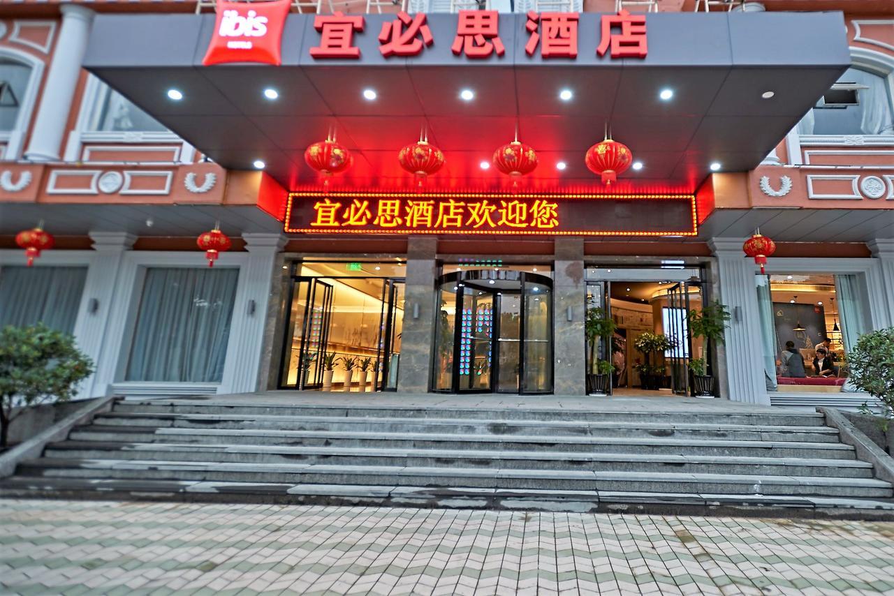 Hotel Ibis Wenzhou Ariport Avenue Zewnętrze zdjęcie